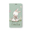 Samsung Wallet - Bunny